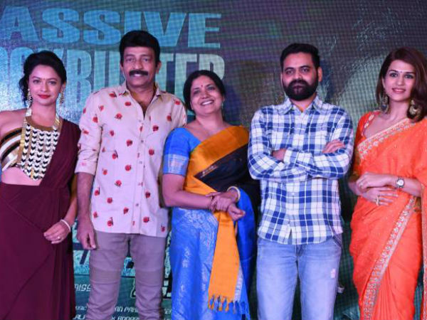 రాజశేఖర్తో తీయడానికి ఏముంటుంది? అనుకునేవారు