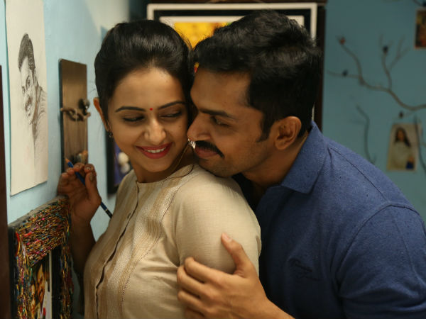 జిబ్రాన్ సంగీతం సూపర్