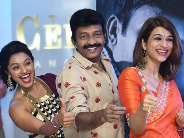 గరుడ వేగ