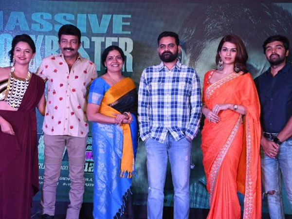 ఆర్థికంగా నష్టపోయాడు