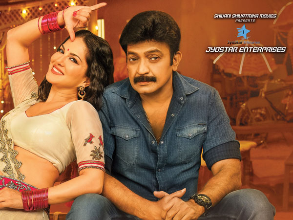థియేట్రికల్ రికవరీ