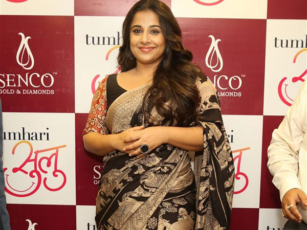 సిగ్గులేకపోవటం అంటే