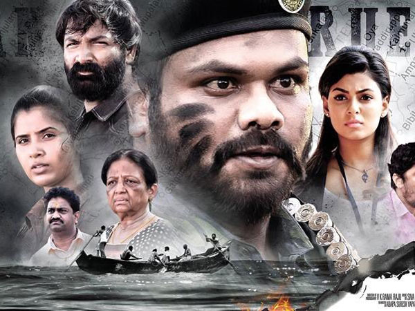 హార్ట్ టచింగ్ మూవీ