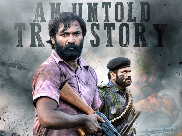వ్యక్తిగత జీవితంపైనా ప్రభావం