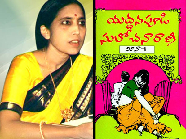 విమర్శల పాలయ్యాడు
