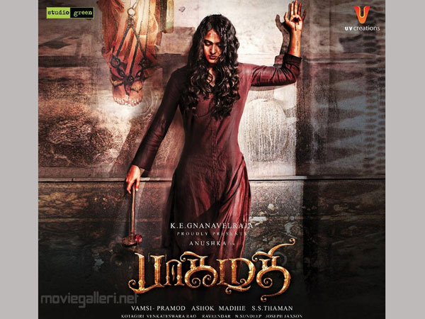 అనుష్క డ్యుయల్ రోల్