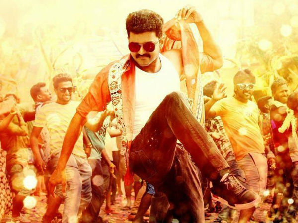 ఓట్ల బాక్సుల మాత్రమే