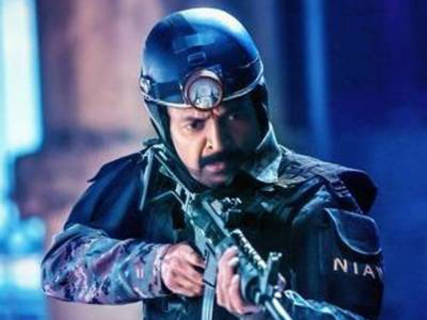 కేవలం రూ.65 లక్షల షేర్