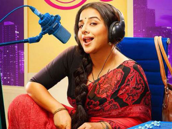 రేడియో జాకీ