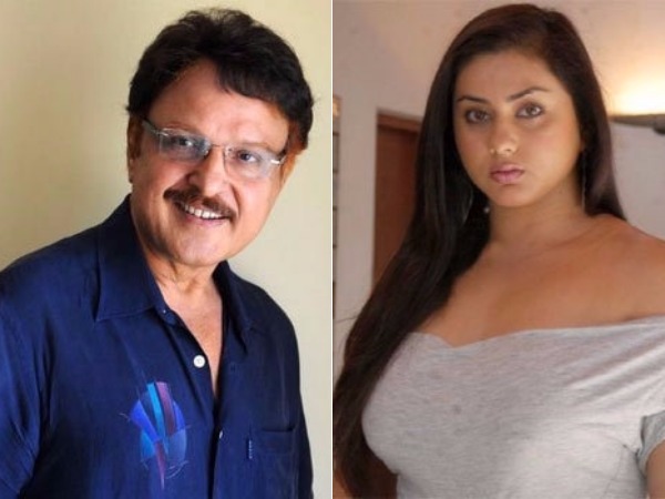 శరత్ బాబు, నమిత ఖండించారు