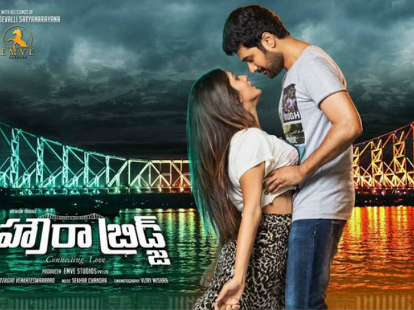 రాహుల్ చేతులు ఎక్కడ ఉన్నాయో