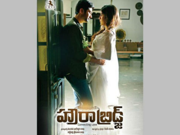 కంటెంట్ లేకపోతే..