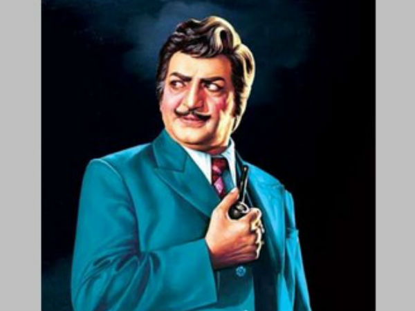 జనం మొత్తానికీ తెలిసిందే