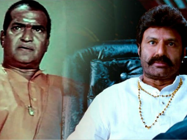 బాలయ్య కి కనిపించ లేదా