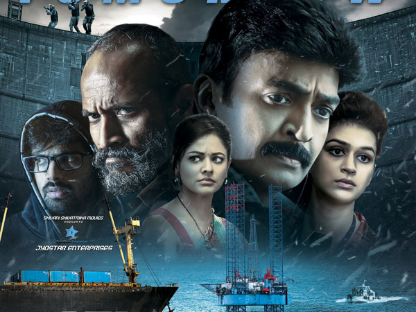 ప్రేక్షకుల అభిమానమే