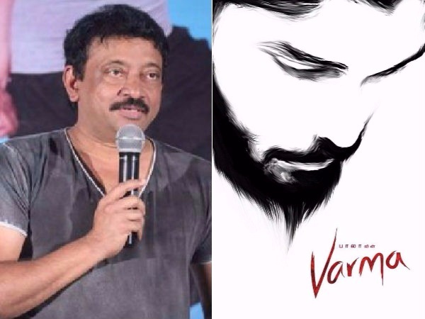 కాంట్రవర్సీ టైటిల్