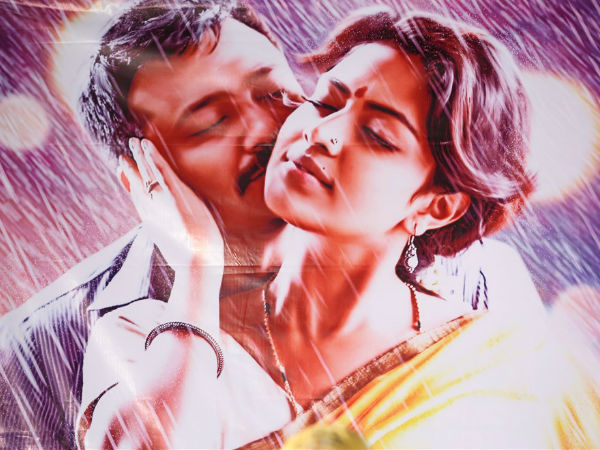సోషల్ క్రైమ్