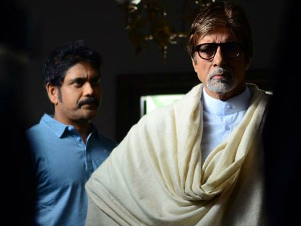 యాక్షన్ ఓరియెంటెడ్