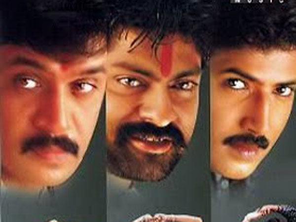 హనుమాన్ జంక్షన్