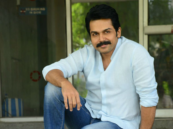 ఖాకి కథ ఏమిటంటే..
