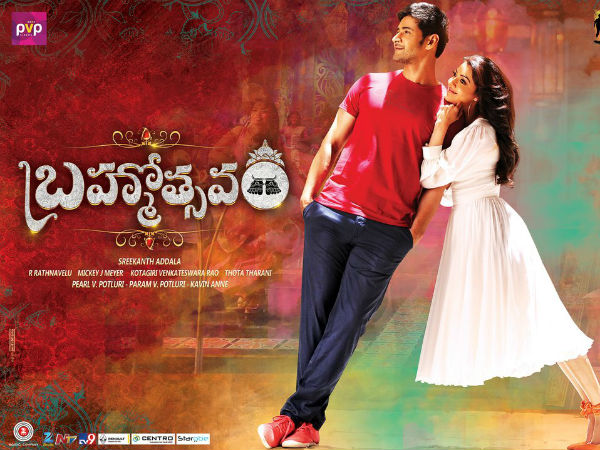 సుదీర్ఘకాలం పాటు గ్యాప్