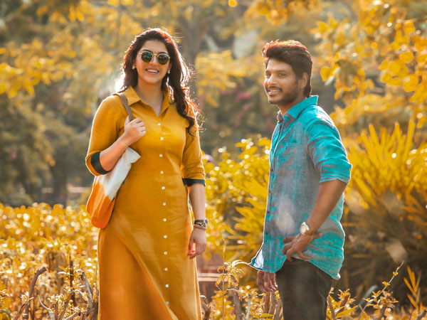 20 నిమిషాల సన్నివేశాల కోత