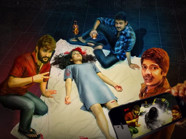 పూజా రామచంద్రన్ మెయిన్ రోల్