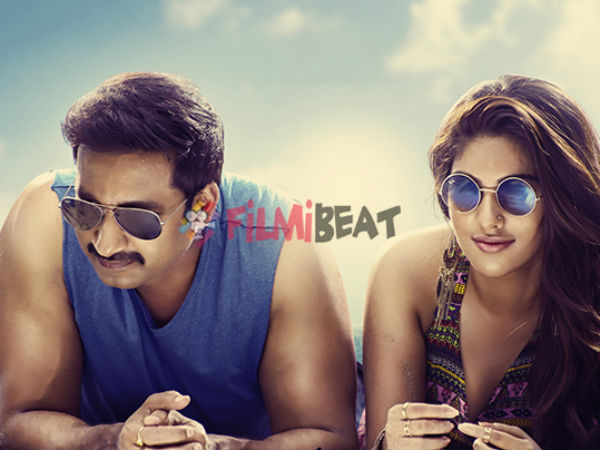 అక్టోబర్లో రిలీజ్పై ప్రకటన
