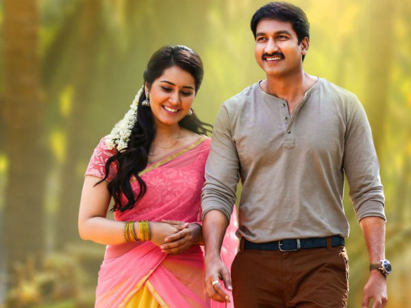 గోపిచంద్కు రిలీజ్ సమస్యలు