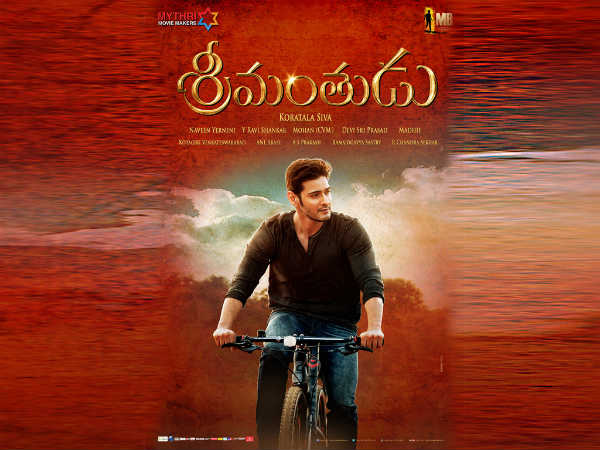 వివాదాస్పద కామెంట్