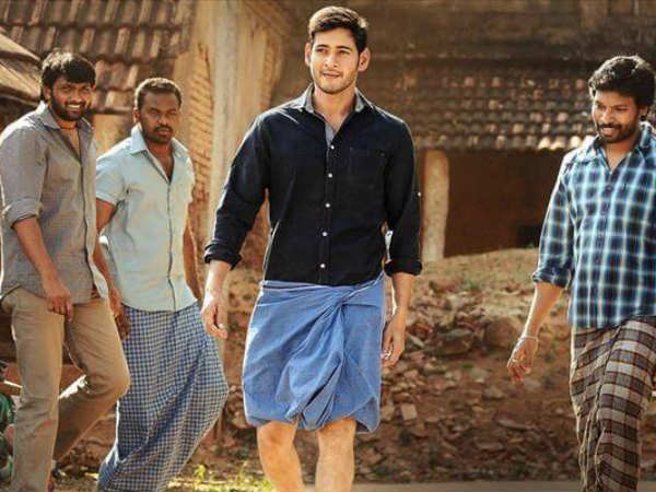 ప్రచారంలోకి వచ్చిన వార్త