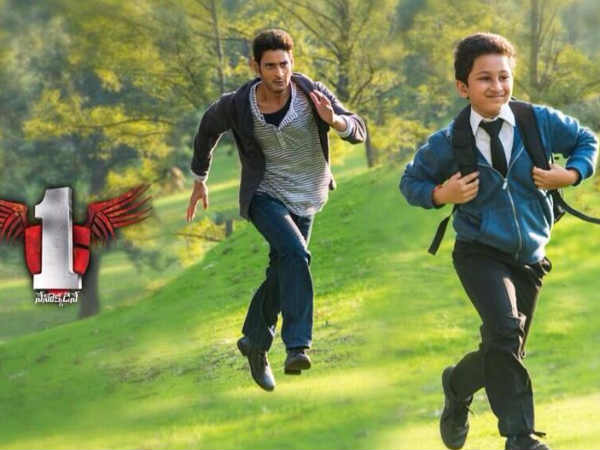 గౌతమ్ కృష్ణ కూడా ఉత్తమ బాల నటుడిగా