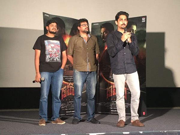 సామాజిక కోణంలో హారర్ చిత్రం