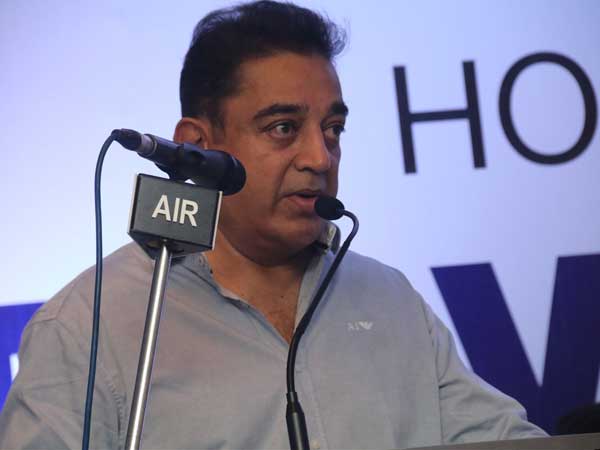 వ్యాఖ్యలకు నిరసనగా