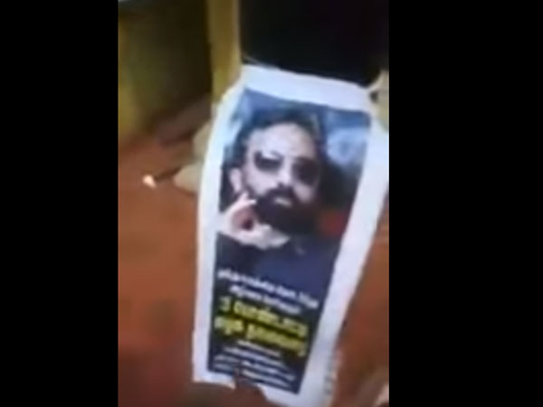 కుల మత వివరాలను