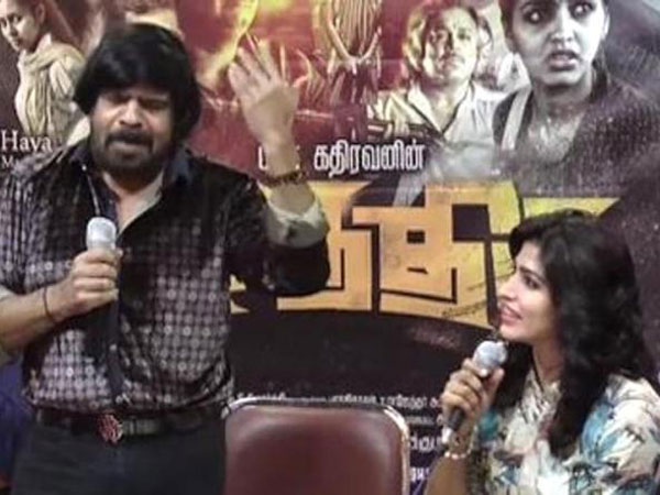 టీ రాజేందర్