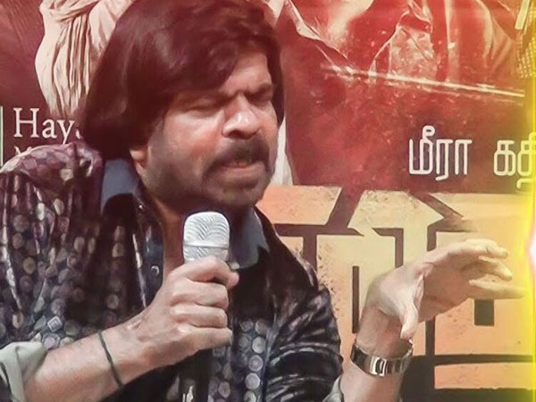 ఎంతో మనోవేదన