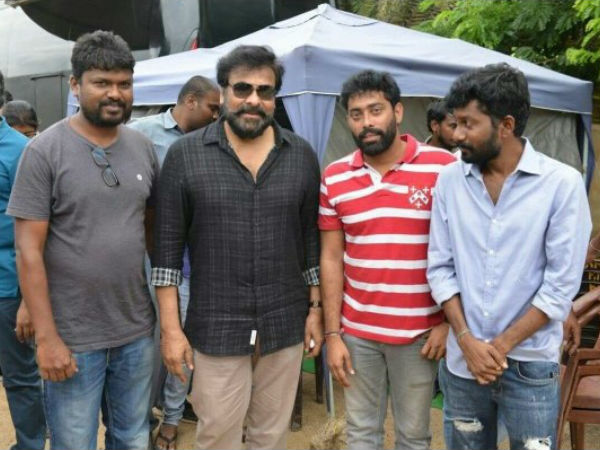 ఓ విజువల్ ట్రీట్