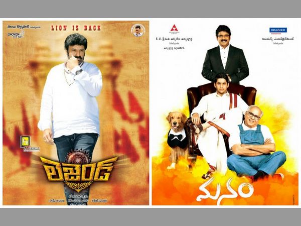 వ్యంగ్యంగా వర్మ పోస్టు