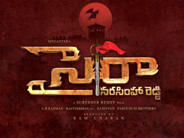 చిరు తన క్లారిటీ కోసం