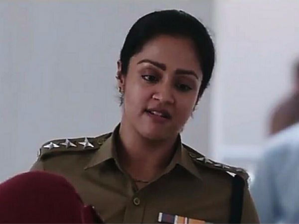 టీజర్ చివర్లో ఉన్న ఈ బూతు పదం