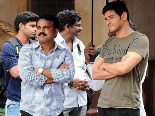శ్రీమంతుడు