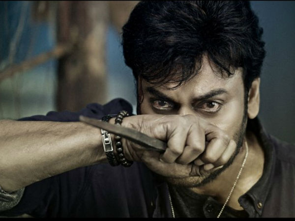 రఘుపతి వెంకయ్య అవార్డు