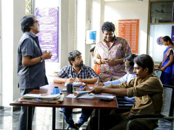 సాంకేతిక బలం