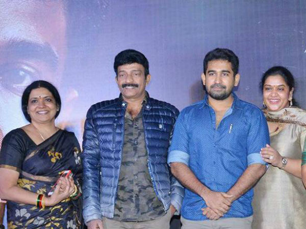 రాజశేఖర్
