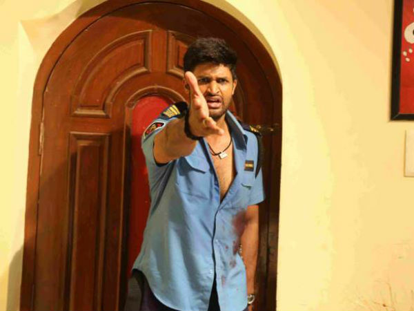 రాబందులా సెక్యూరిటీ