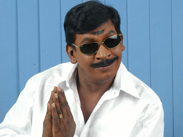 వడివేలుపై కఠిన చర్యలు