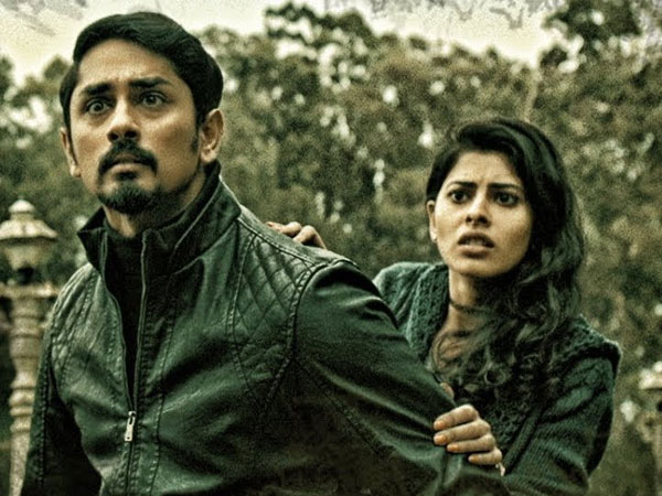 గృహంపై క్రిటిక్స్ ప్రశంసలు