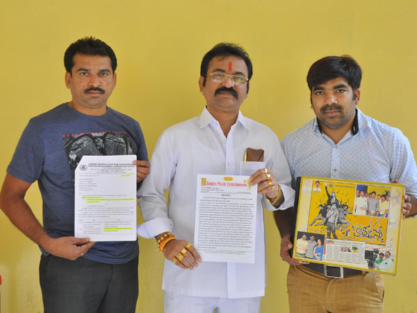 చిరంజీవి మెచ్చుకొన్నారు