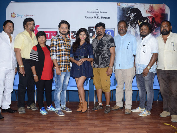 నటీనటులు వీరే